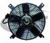 SUZUK 9556065D01 Fan, radiator